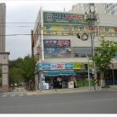 푸른세탁소 이미지