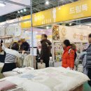 아신식품