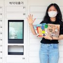 달성군립도서관 이미지