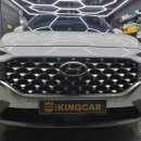 킹카자동차정비 이미지