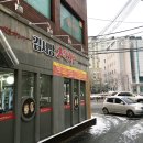 천왕자동차공업사