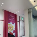 수원강남약국 | 서울 문신제거 | 강남 신사 문신제거 내돈내산 후기_1회차