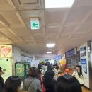 한아름상회 | Nov-2025