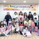 유아 발레교실 이미지