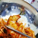 고향아구찜 이미지