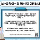이수치과기공소 이미지