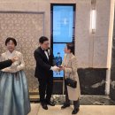 토요일오후 | (양재역) 엘타워 결혼식 다녀왔습니다 │ 토요일 오후 예식 &amp; 식사 후기