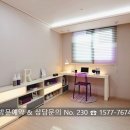 리브더웰 이미지