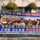 (주)삼보엔지니어링 이미지