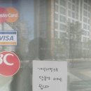 2k coffee 이미지