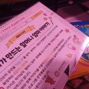 복사골문화센터판타지아극장 이미지