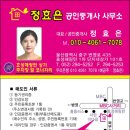 복산동-16 네이버블로그