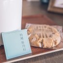 카페두가시 이미지