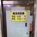 봐라봐라만화 이미지