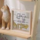 꾸밈펫샵 이미지