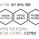 연우케어 이미지