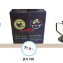 동남슈퍼마켓 이미지