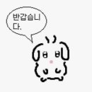 주식회사이지엠 이미지