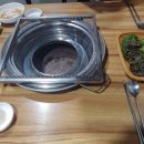 황제생고기 이미지