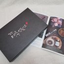 농업회사법인(주)한반도 이미지