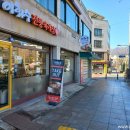 이화수육개장수락산점 이미지