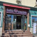 뚜띠쿠치나(응암점) 이미지