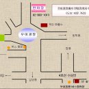 한미장 이미지