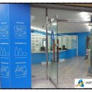 신한미온누리약국 이미지