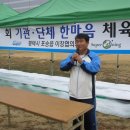 안중농업협동조합포승지점 이미지