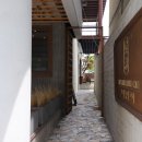 도시농가코페 이미지