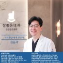 부천내과의원 이미지