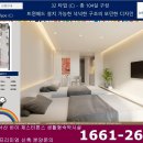 양양 르부르낙산호텔 이미지