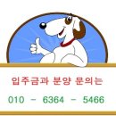 나이스빌 이미지