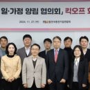 다인에프앤비 이미지