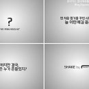 다운광고 네이버블로그