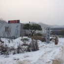 세진농원