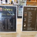 쫀드기상회 이미지