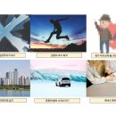 [수강후기] 월급쟁이부자들 열반스쿨 기초반 1강 후기 / 나의 비전보드