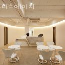 피트니스 에이치 이미지