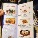 데이투데이 | 부산 사상 터미널 맛집 데이투데이 후기