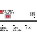 루이까스텔광주시 - 동구 금남로 227 | 루이까스텔광주시