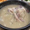 지호한방삼계탕 미사점 이미지