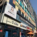 제오헤어 인천가정루원시티점 네이버블로그