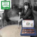 장바우치악산황골엿