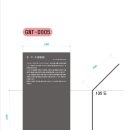 향림정