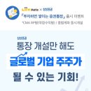 은리브
