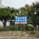 수원중부경찰서 | 운전면허증 갱신 온라인 신청 수령 방법까지 기간 지나면 벌금?