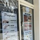 동탄바디관리, 동탄체형교정 &#39;엑스날 동탄점&#39; 레아쥬테라피 후기