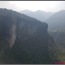 천하유리 이미지