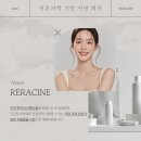 리라 토탈샵